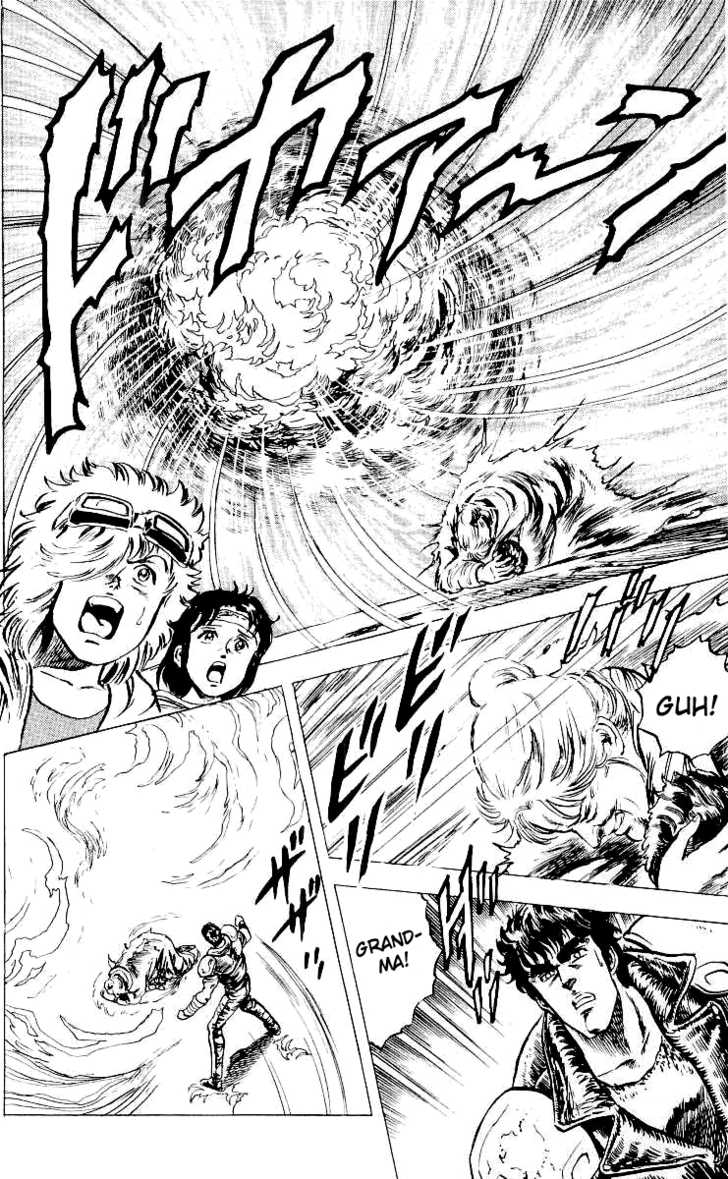 Read Fist of the North Star en Manga Online