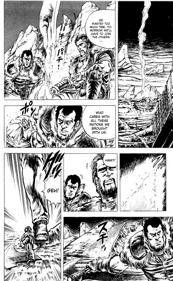 Read Fist of the North Star en Manga Online