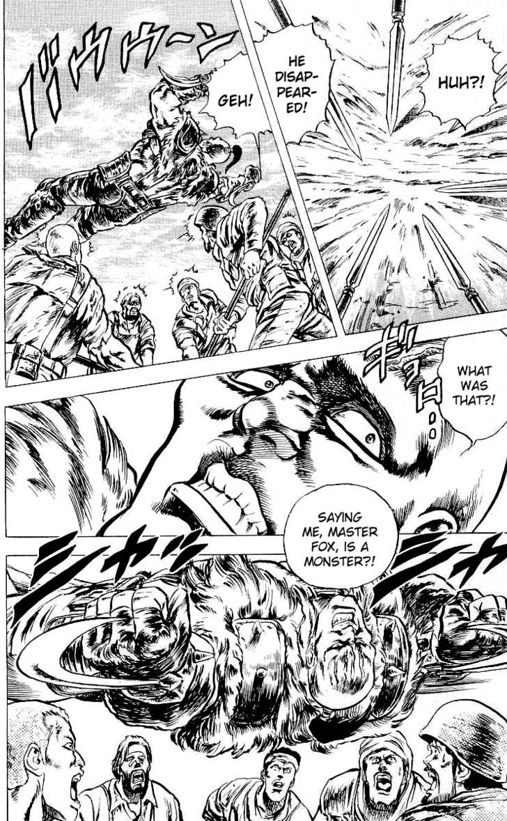 Read Fist of the North Star en Manga Online