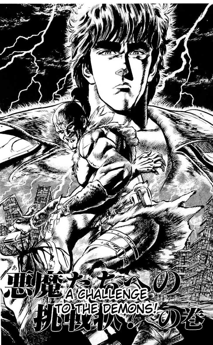 Read Fist of the North Star en Manga Online
