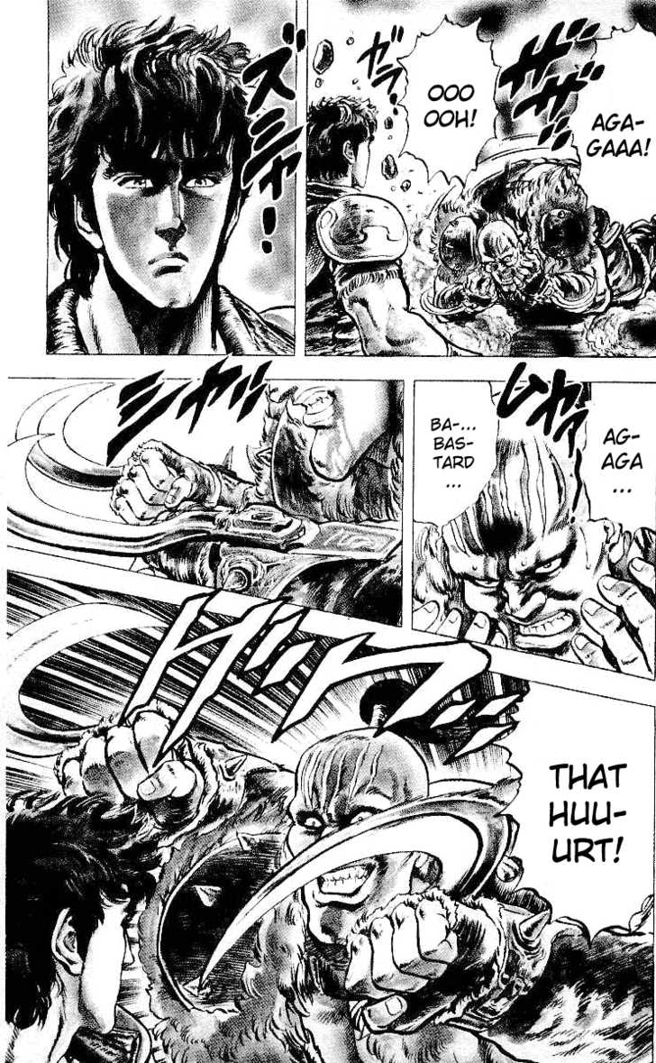 Read Fist of the North Star en Manga Online