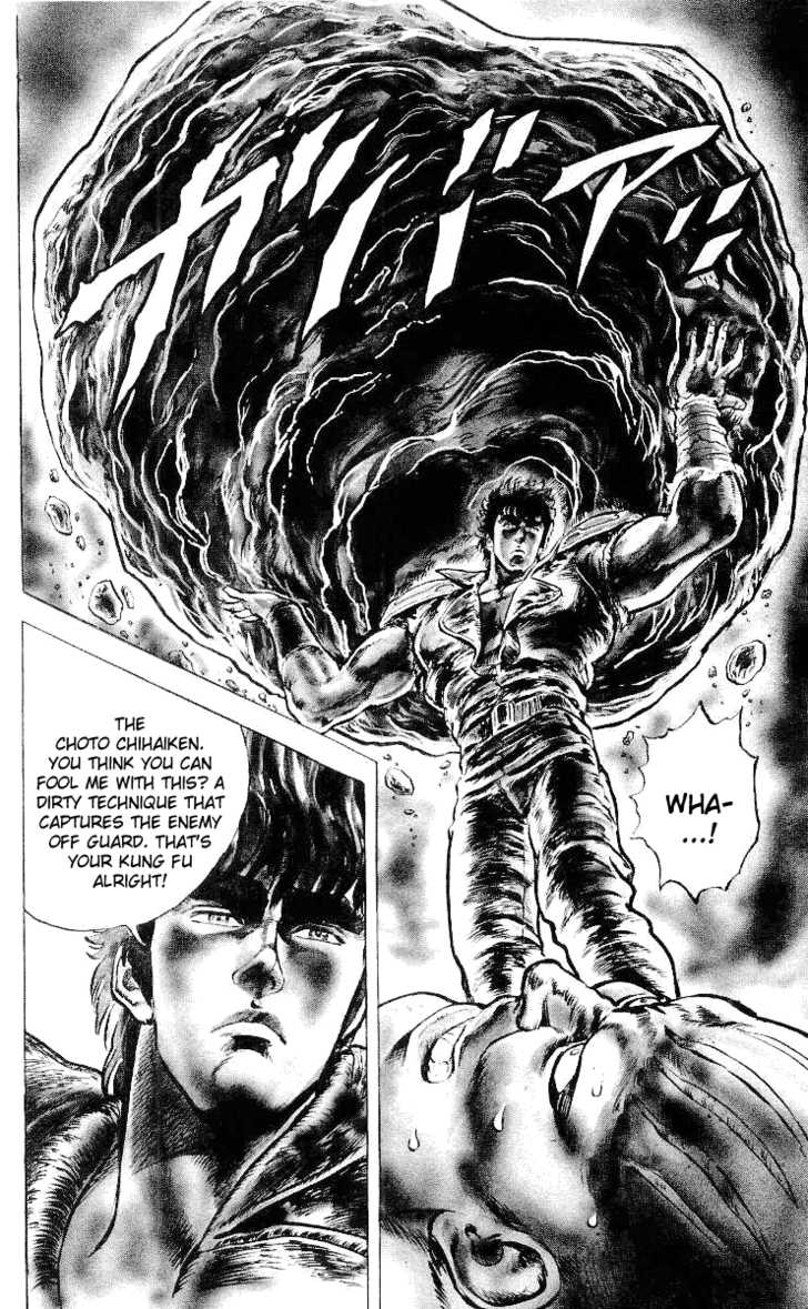 Read Fist of the North Star en Manga Online