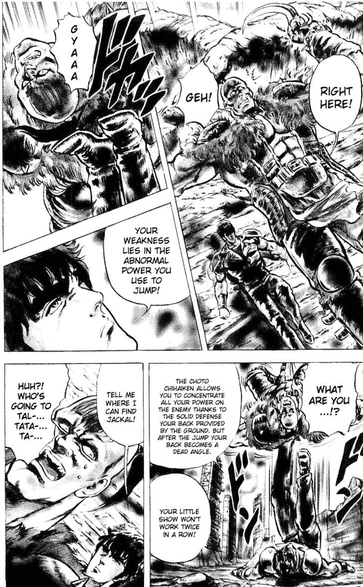 Read Fist of the North Star en Manga Online