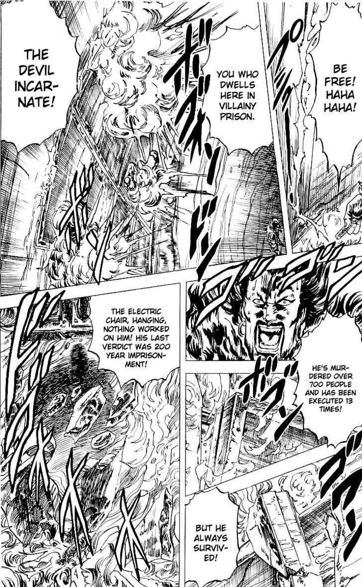 Read Fist of the North Star en Manga Online