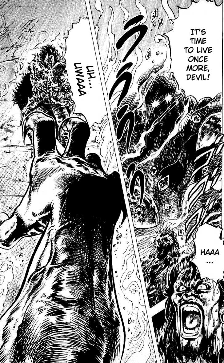 Read Fist of the North Star en Manga Online