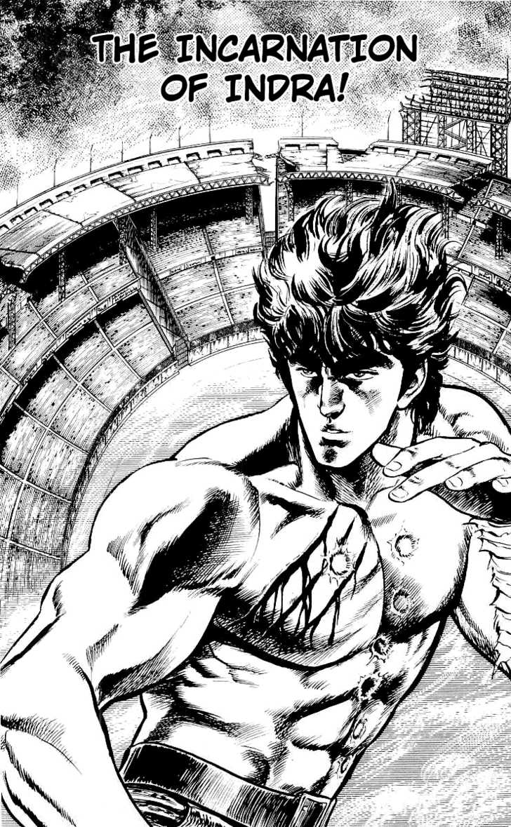 Read Fist of the North Star en Manga Online