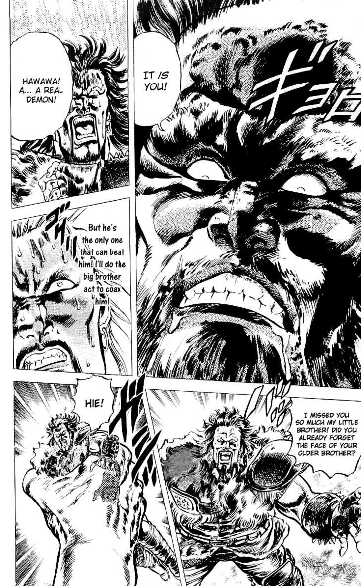 Read Fist of the North Star en Manga Online