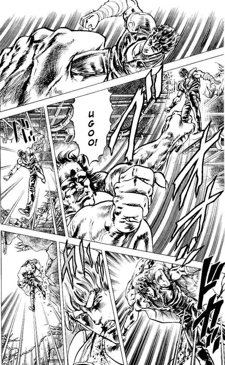 Read Fist of the North Star en Manga Online