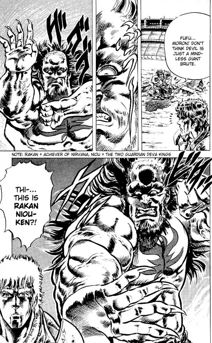 Read Fist of the North Star en Manga Online