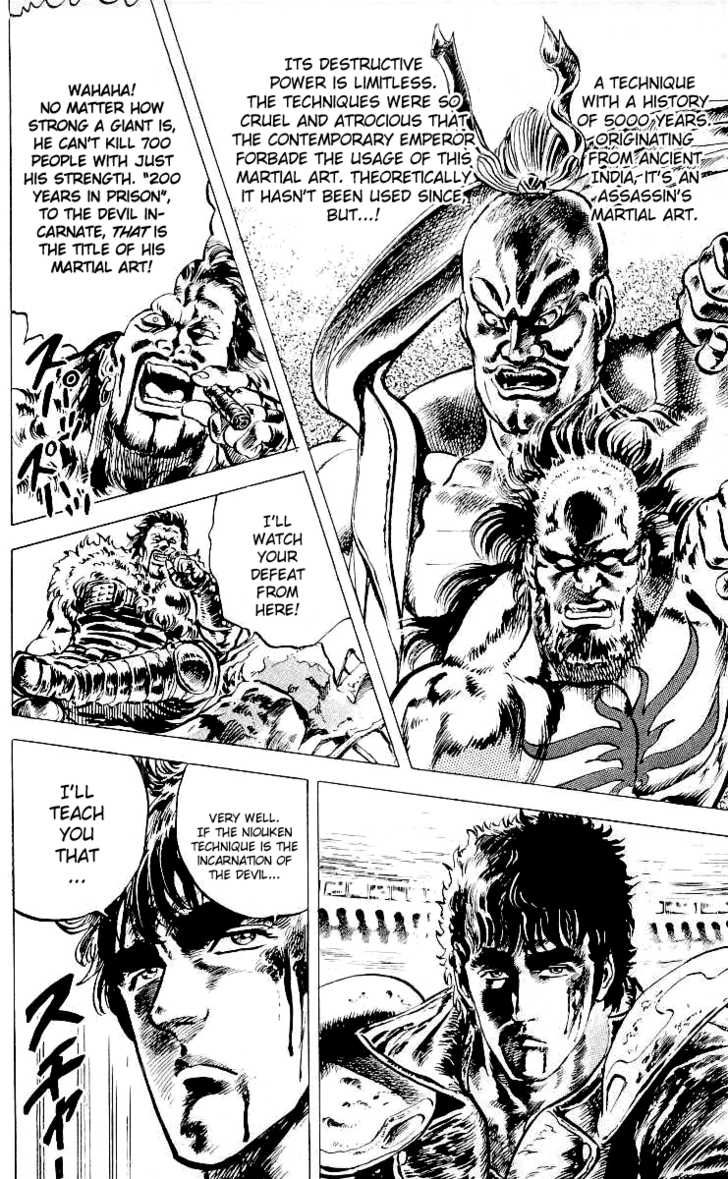 Read Fist of the North Star en Manga Online