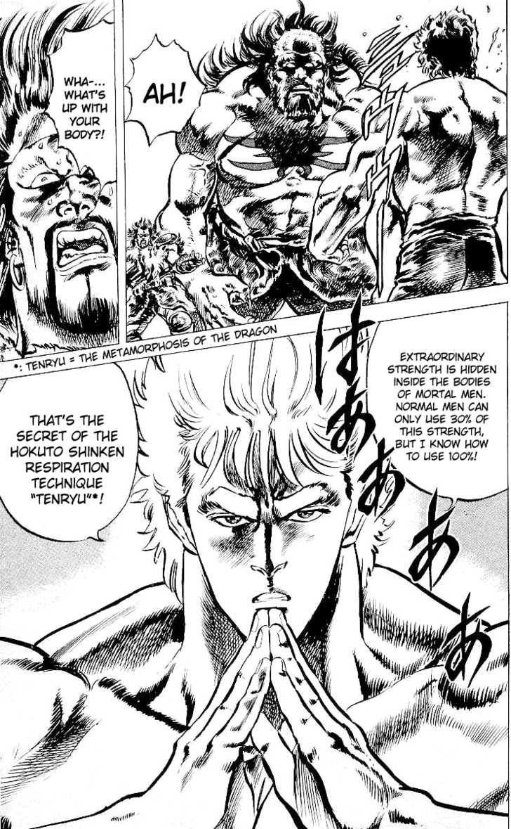 Read Fist of the North Star en Manga Online