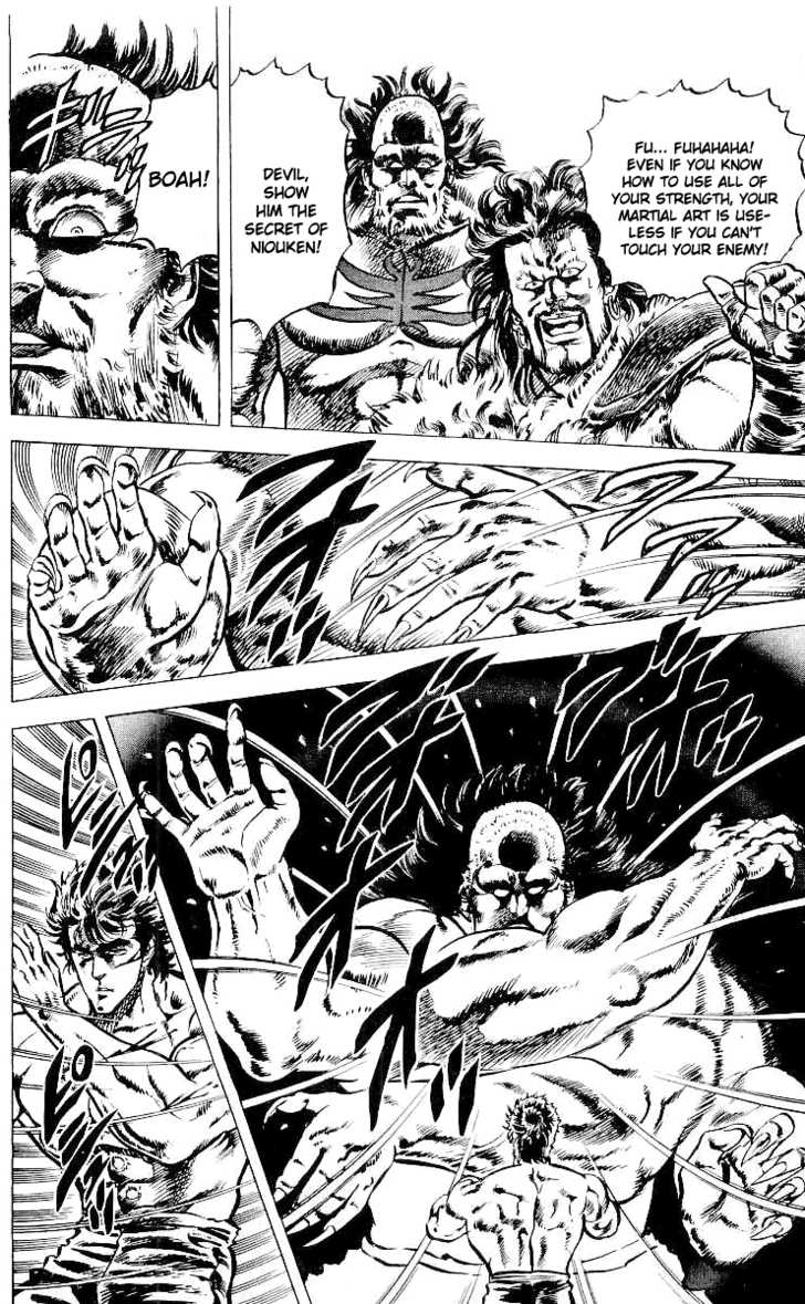 Read Fist of the North Star en Manga Online