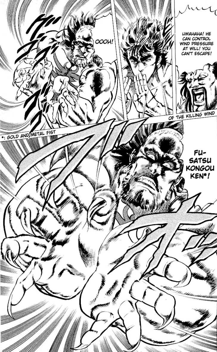 Read Fist of the North Star en Manga Online