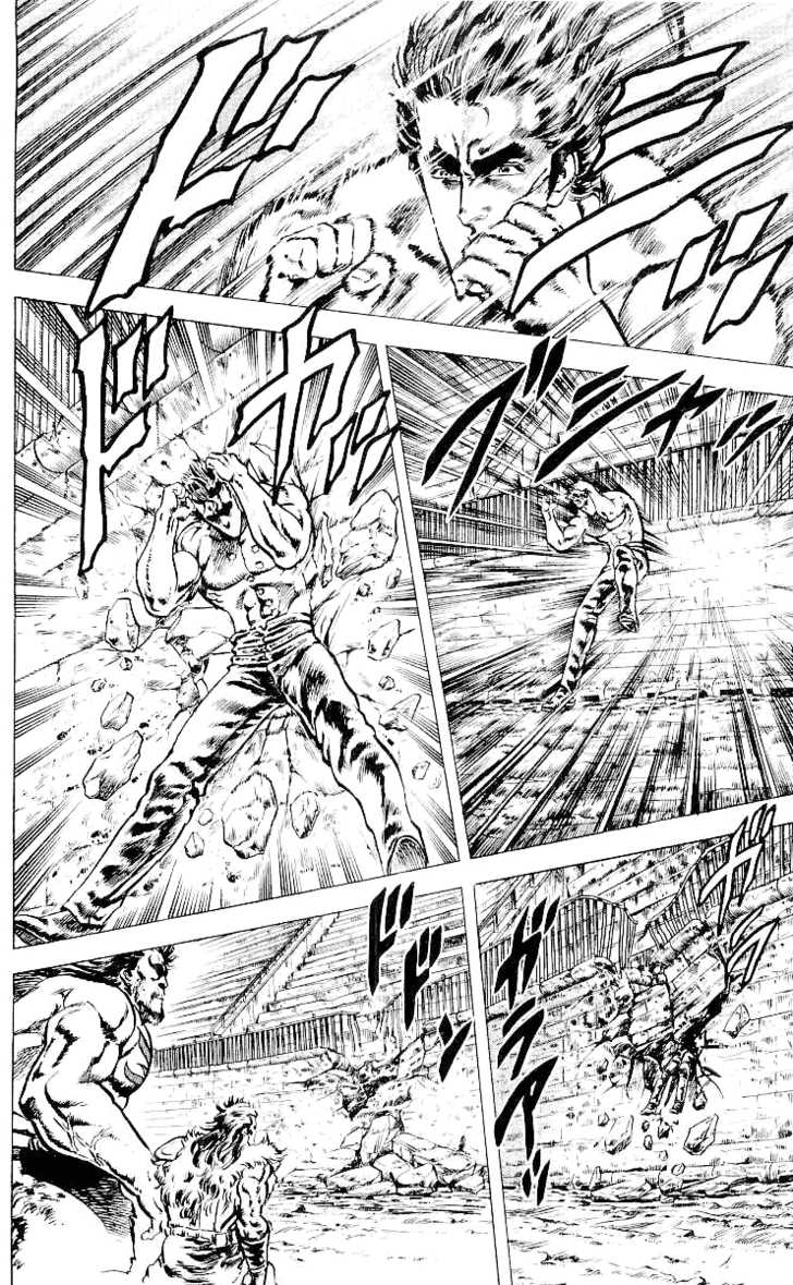 Read Fist of the North Star en Manga Online