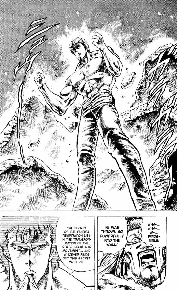 Read Fist of the North Star en Manga Online