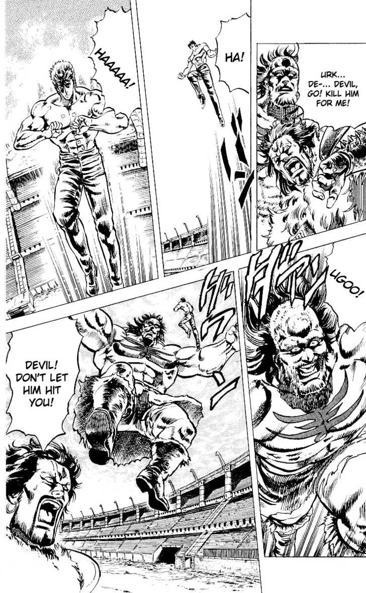 Read Fist of the North Star en Manga Online