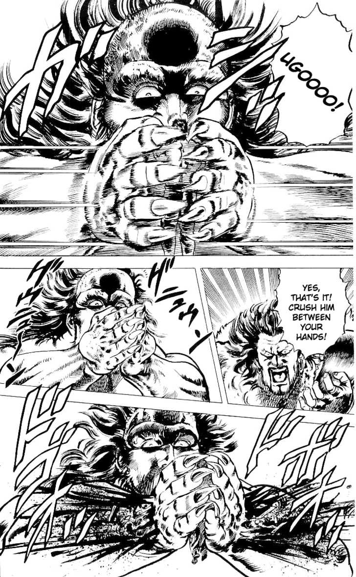 Read Fist of the North Star en Manga Online