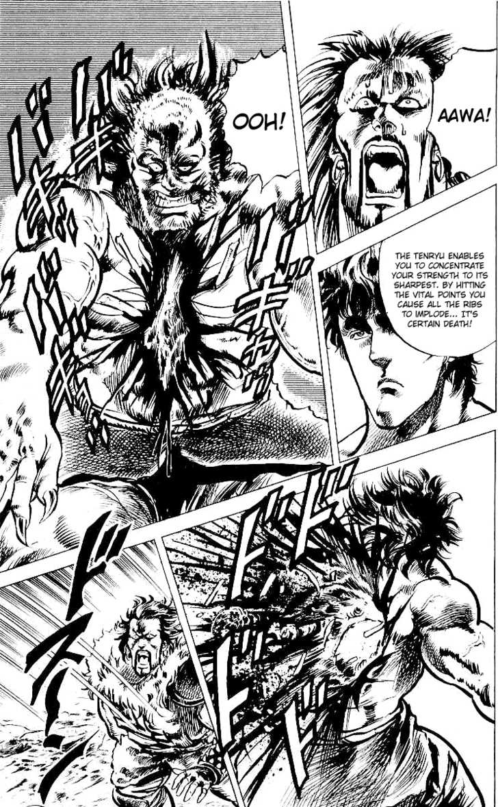 Read Fist of the North Star en Manga Online