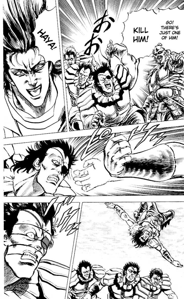 Read Fist of the North Star en Manga Online