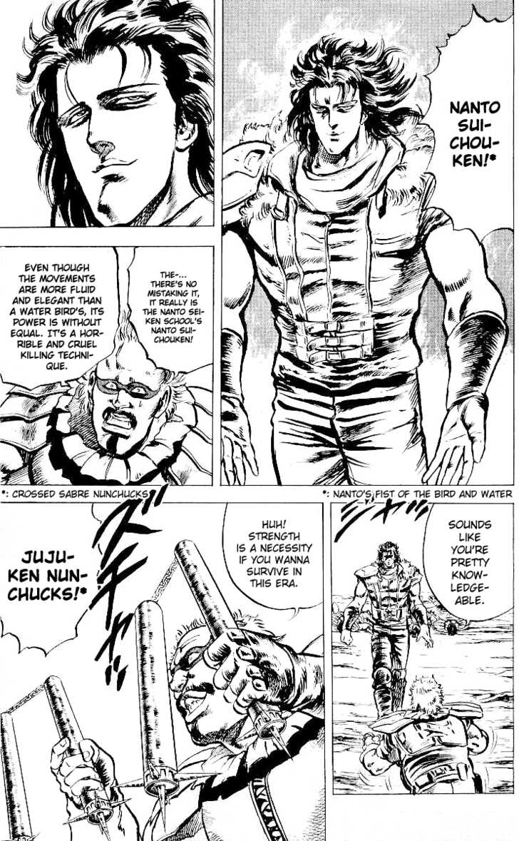 Read Fist of the North Star en Manga Online