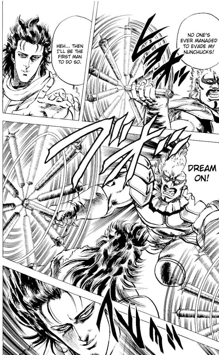 Read Fist of the North Star en Manga Online