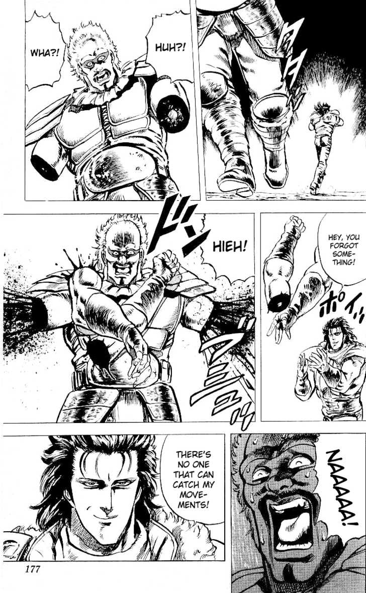 Read Fist of the North Star en Manga Online