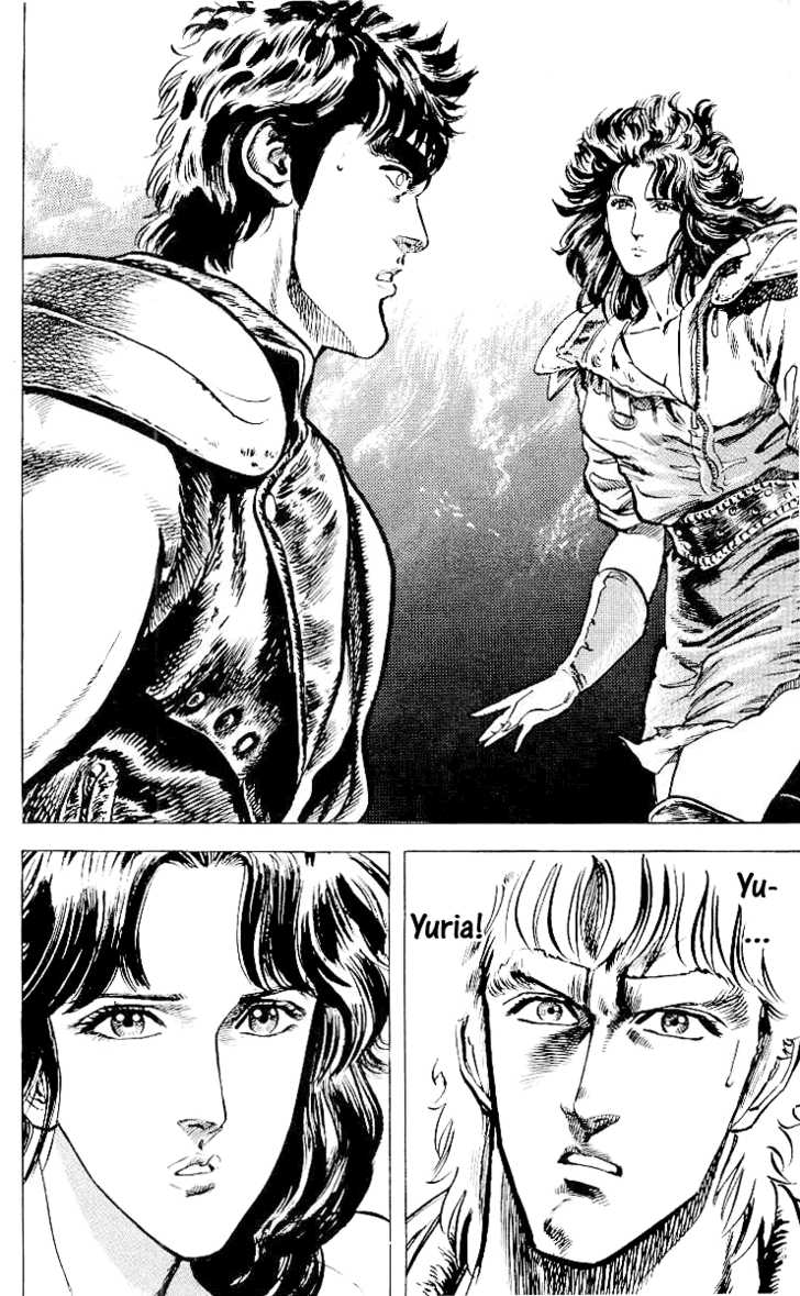 Read Fist of the North Star en Manga Online