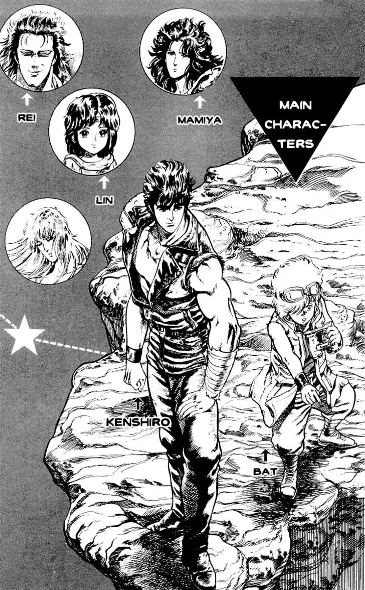 Read Fist of the North Star en Manga Online