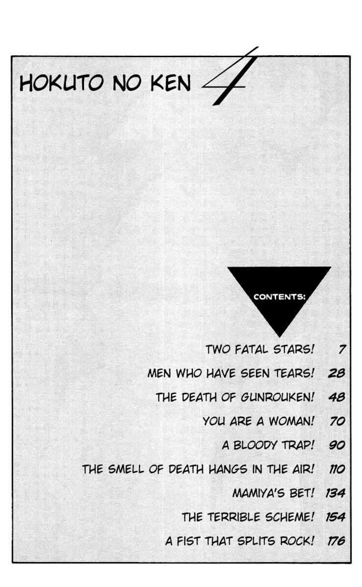 Read Fist of the North Star en Manga Online