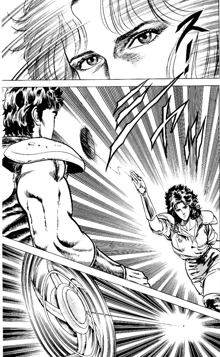 Read Fist of the North Star en Manga Online