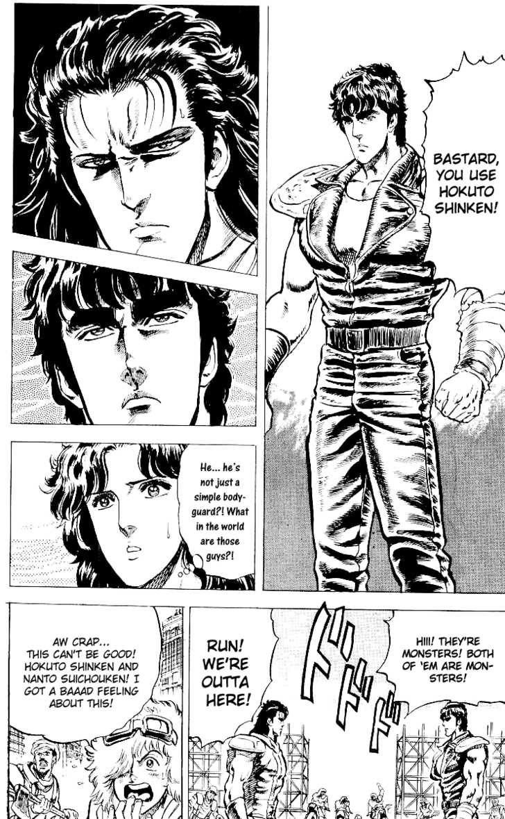 Read Fist of the North Star en Manga Online