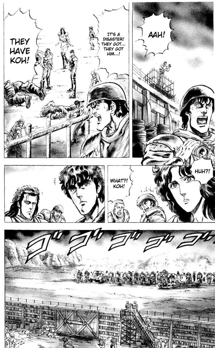 Read Fist of the North Star en Manga Online