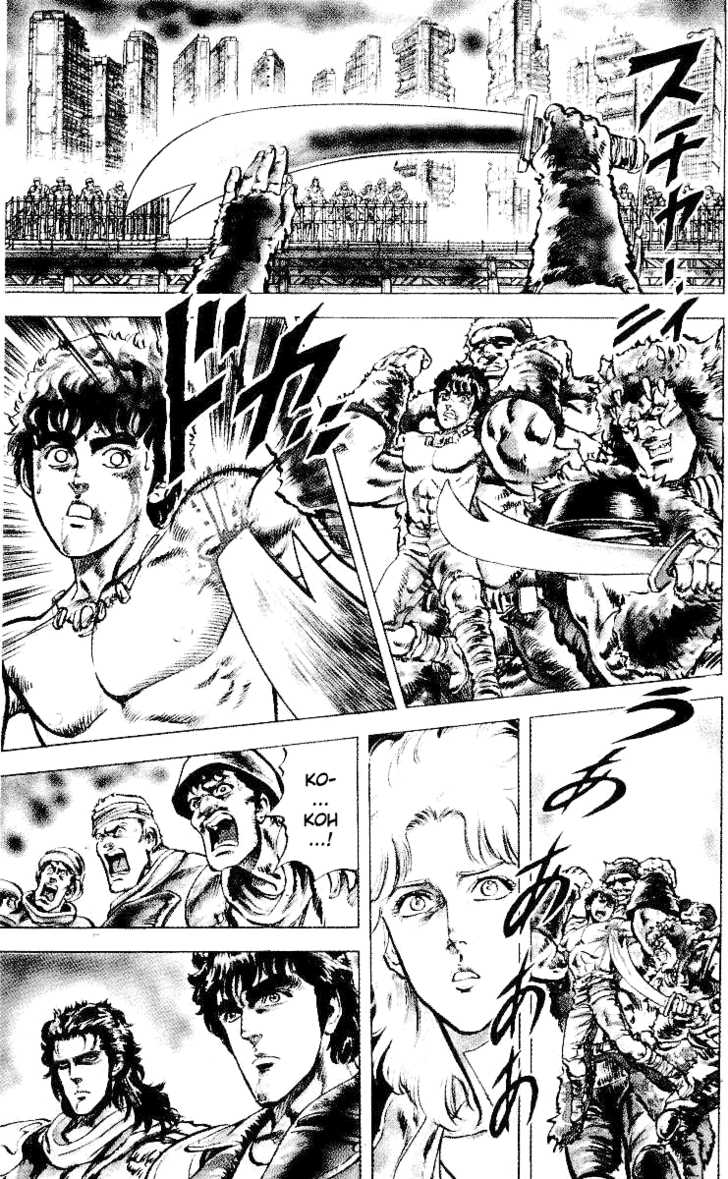 Read Fist of the North Star en Manga Online