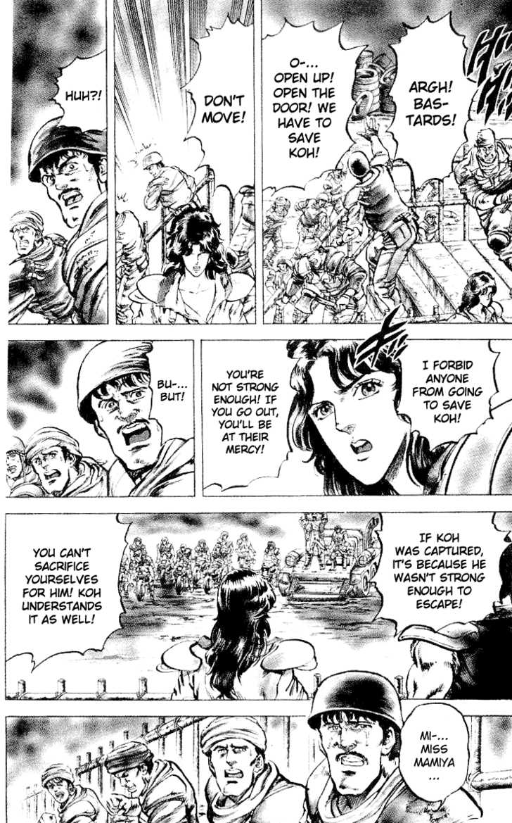 Read Fist of the North Star en Manga Online