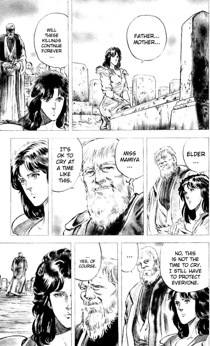 Read Fist of the North Star en Manga Online