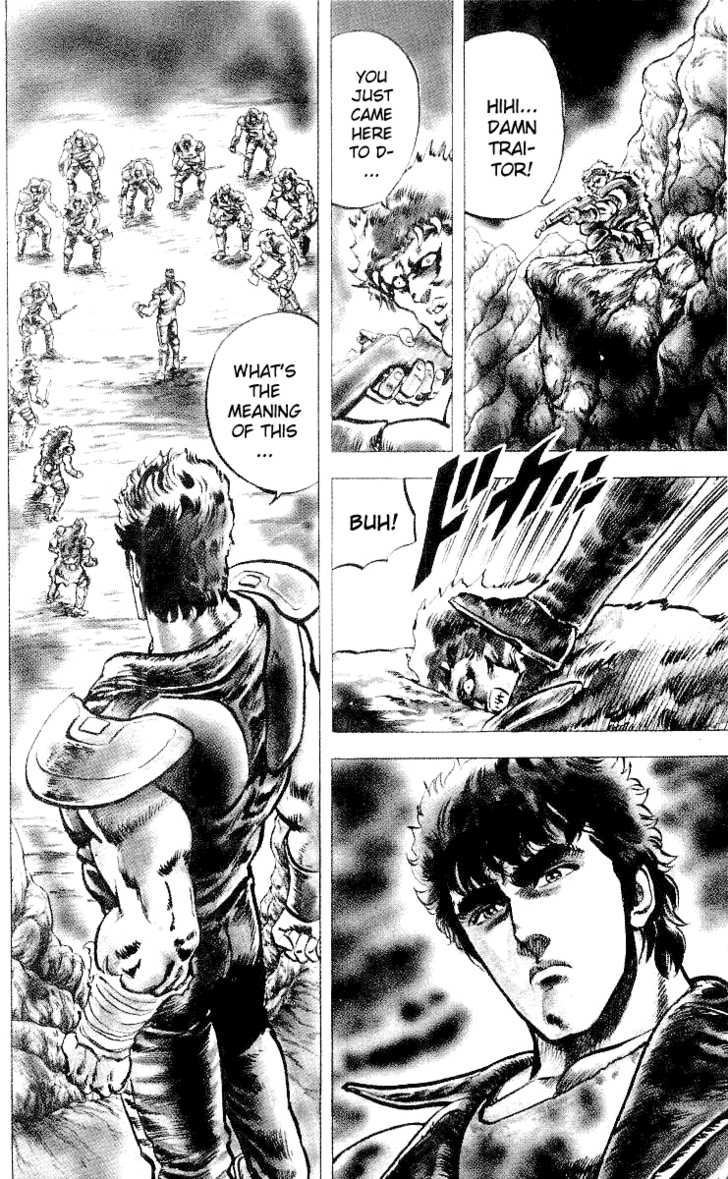 Read Fist of the North Star en Manga Online