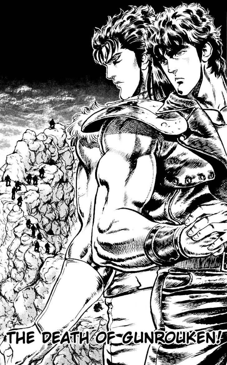 Read Fist of the North Star en Manga Online