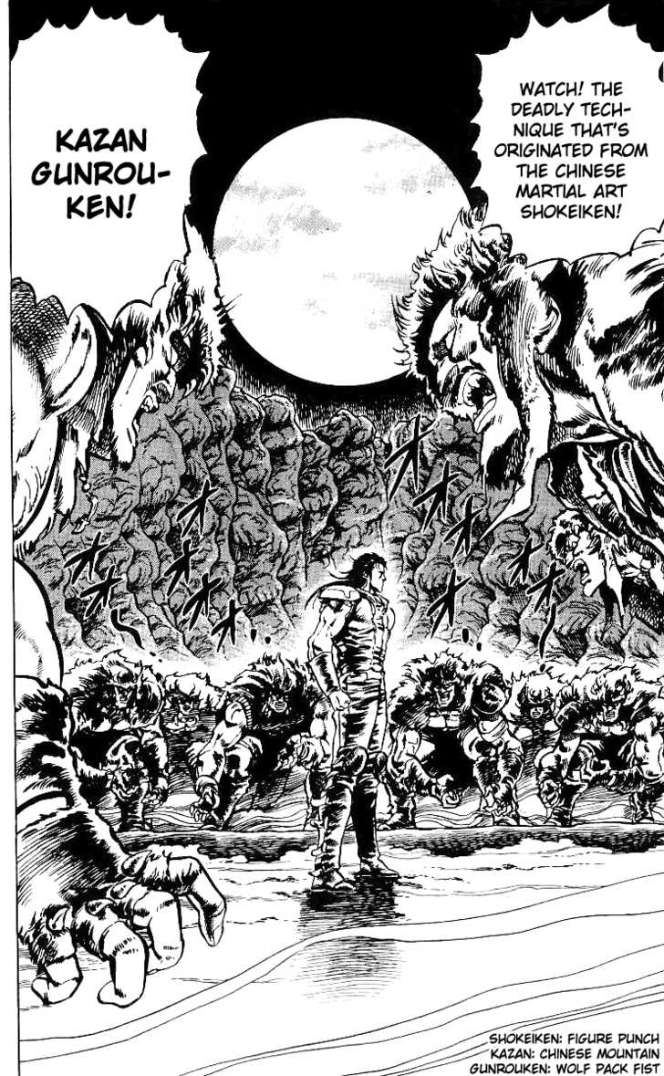 Read Fist of the North Star en Manga Online