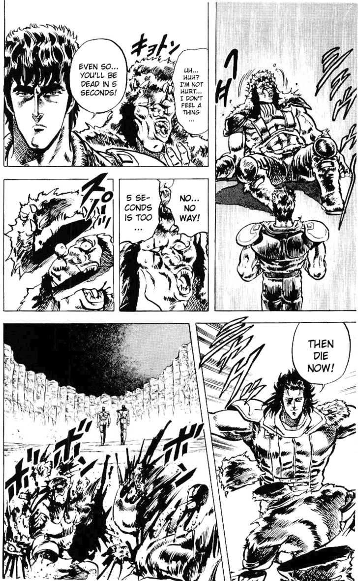 Read Fist of the North Star en Manga Online