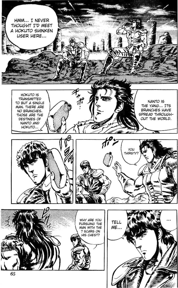 Read Fist of the North Star en Manga Online