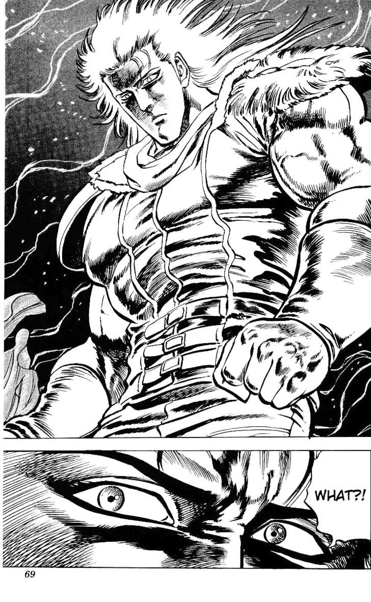 Read Fist of the North Star en Manga Online