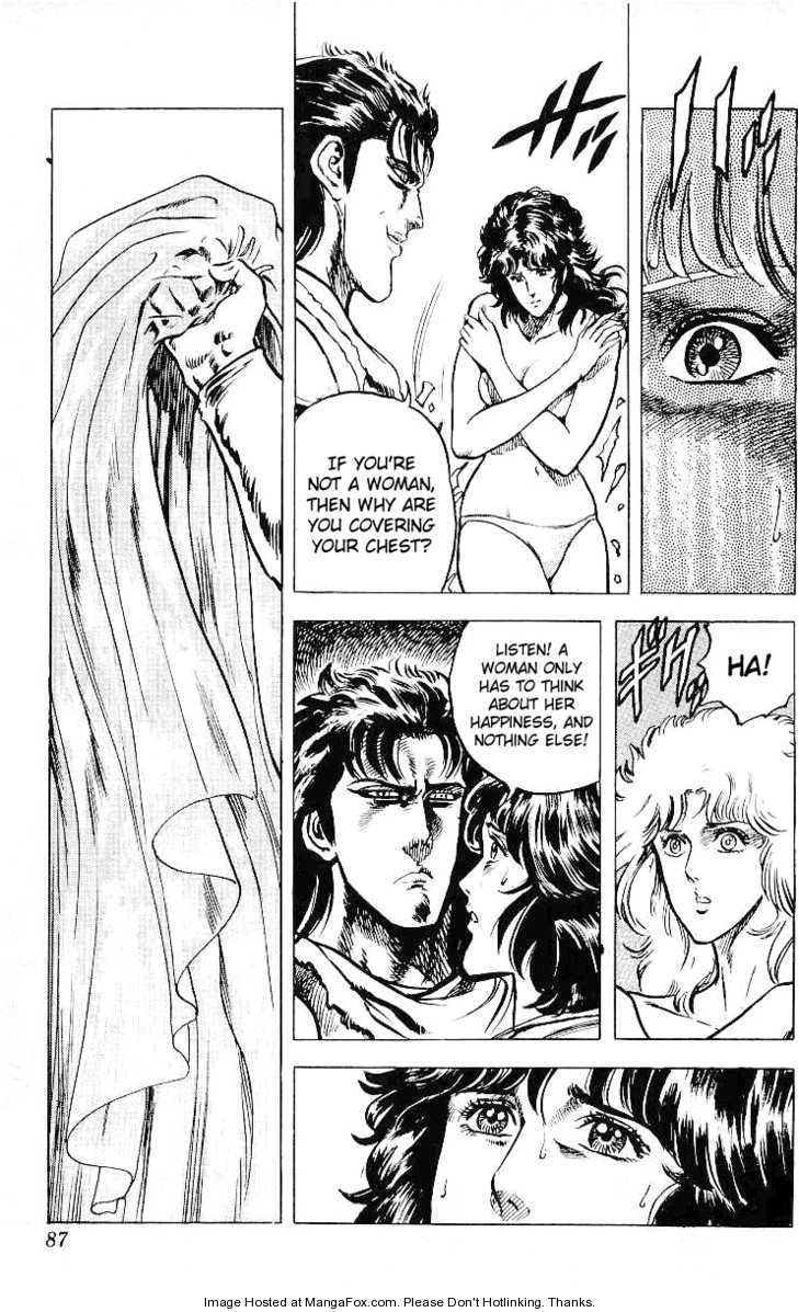 Read Fist of the North Star en Manga Online