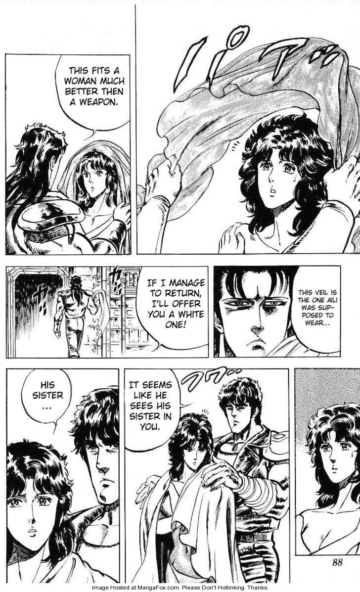 Read Fist of the North Star en Manga Online