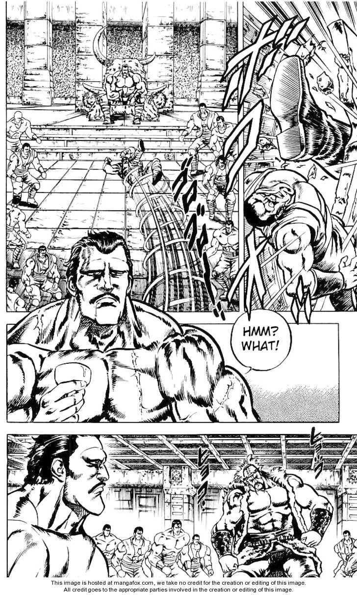 Read Fist of the North Star en Manga Online