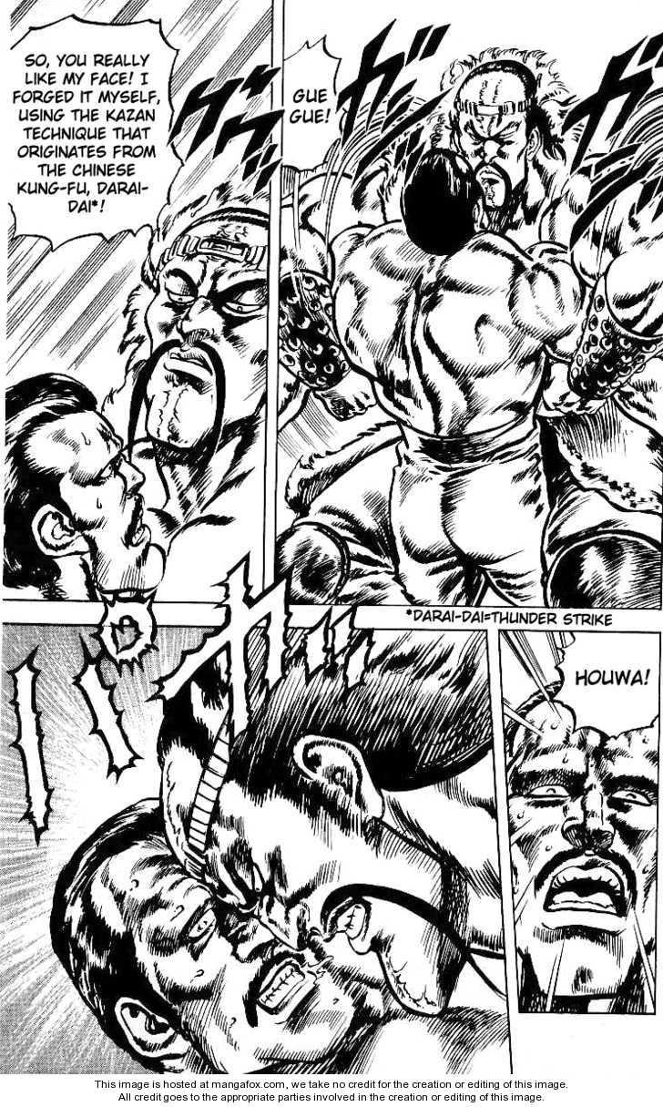 Read Fist of the North Star en Manga Online
