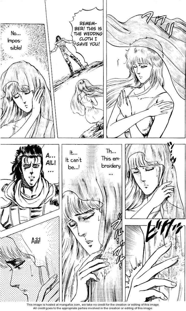 Read Fist of the North Star en Manga Online