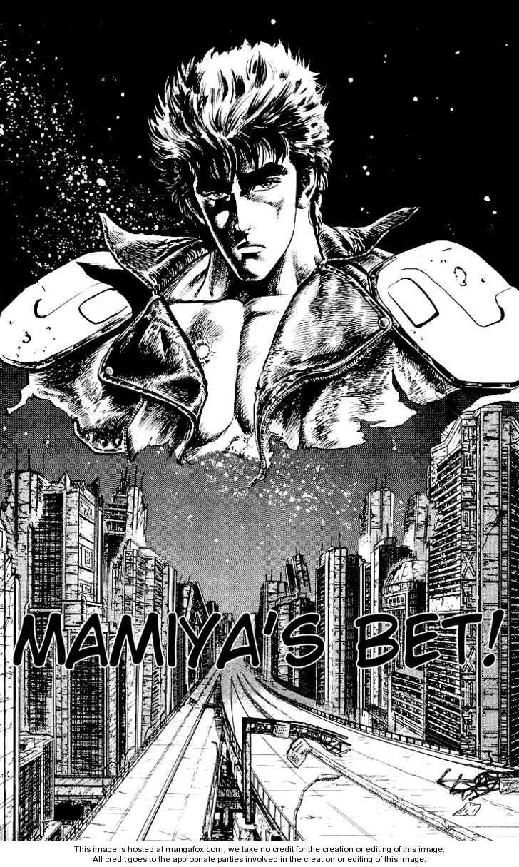 Read Fist of the North Star en Manga Online