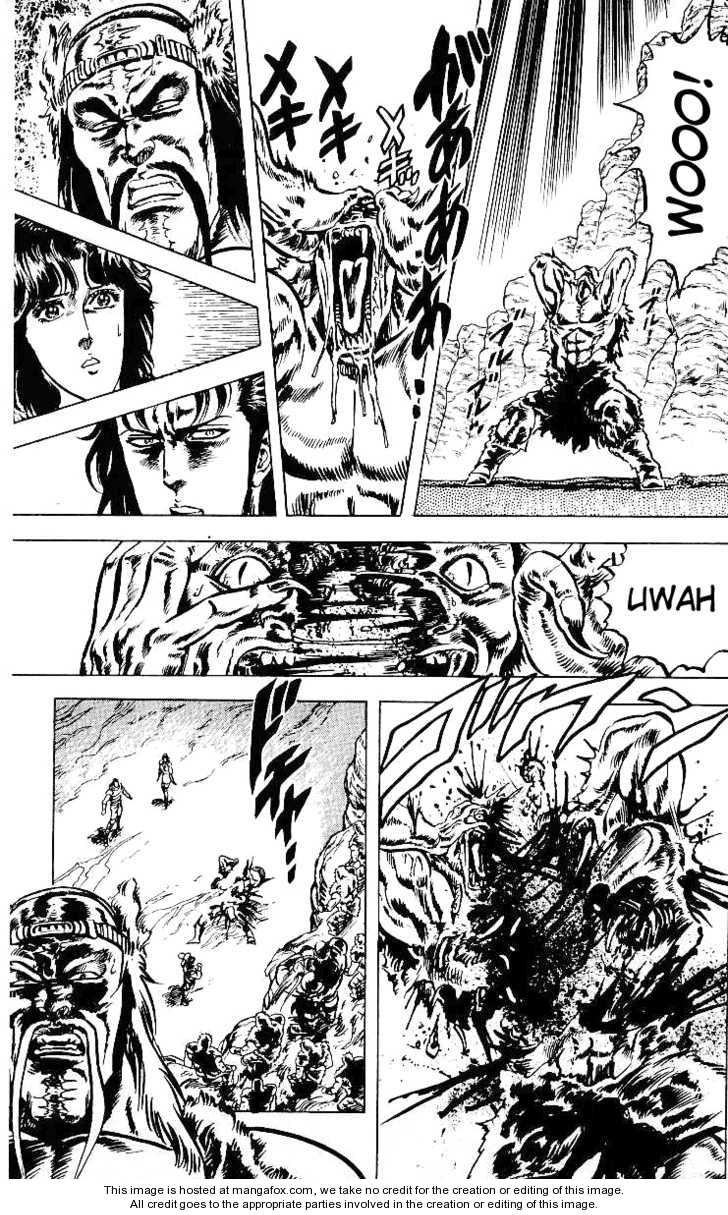 Read Fist of the North Star en Manga Online