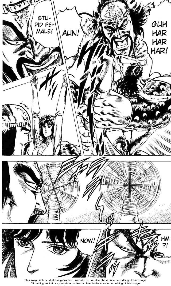 Read Fist of the North Star en Manga Online