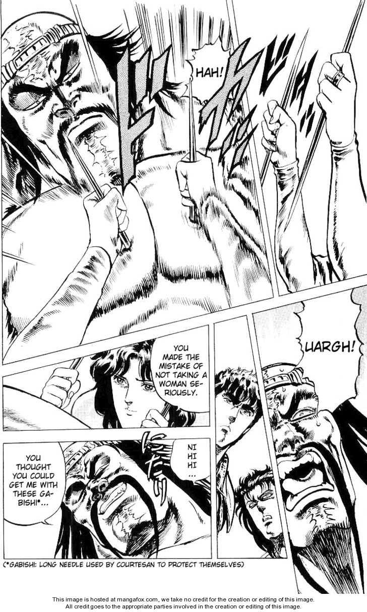 Read Fist of the North Star en Manga Online